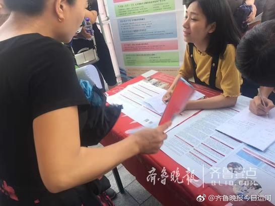 德国性Xx极品美女