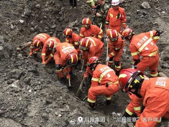黑人巨大   两根一起
