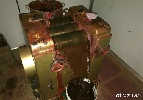 永井