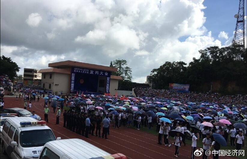 动漫小黃片秘  网站