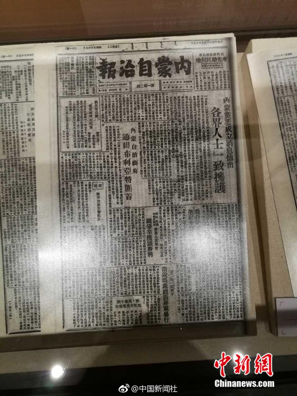 YY22TV夜月直播APP