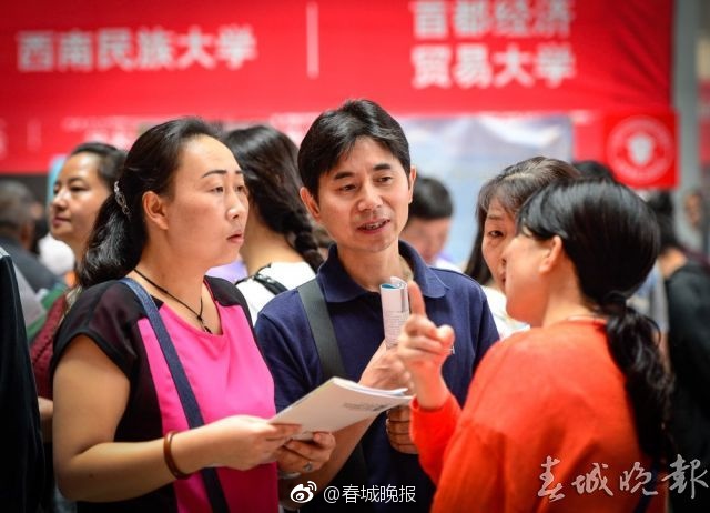 欧美黄色录像三级片免费看