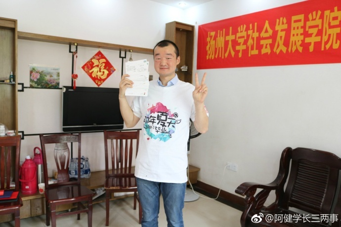 成熟中老年女操逼福利视频