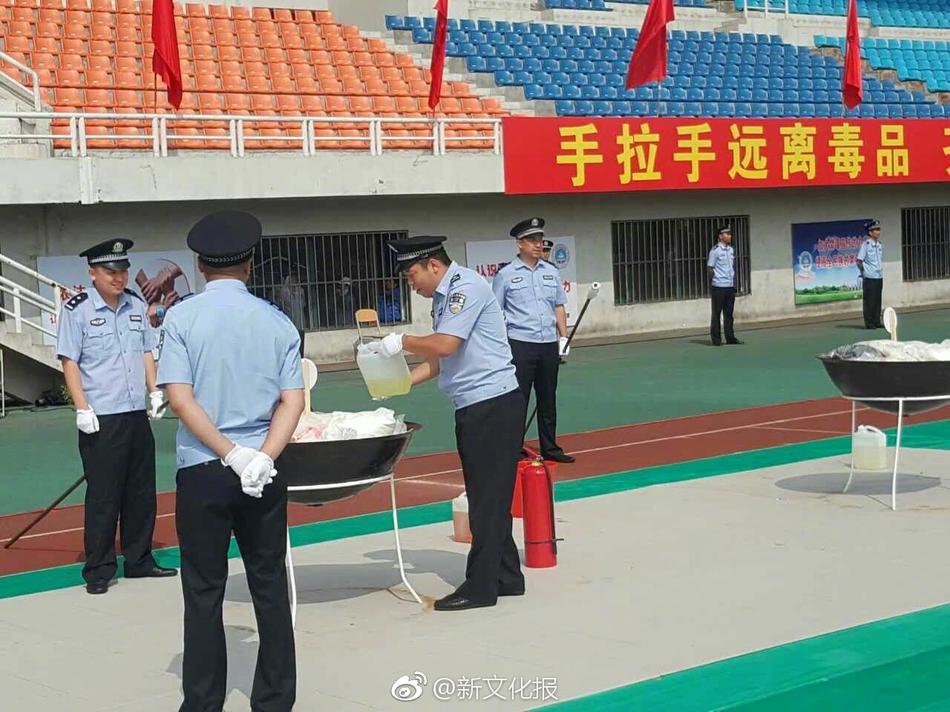 国产Chihese老太交80
