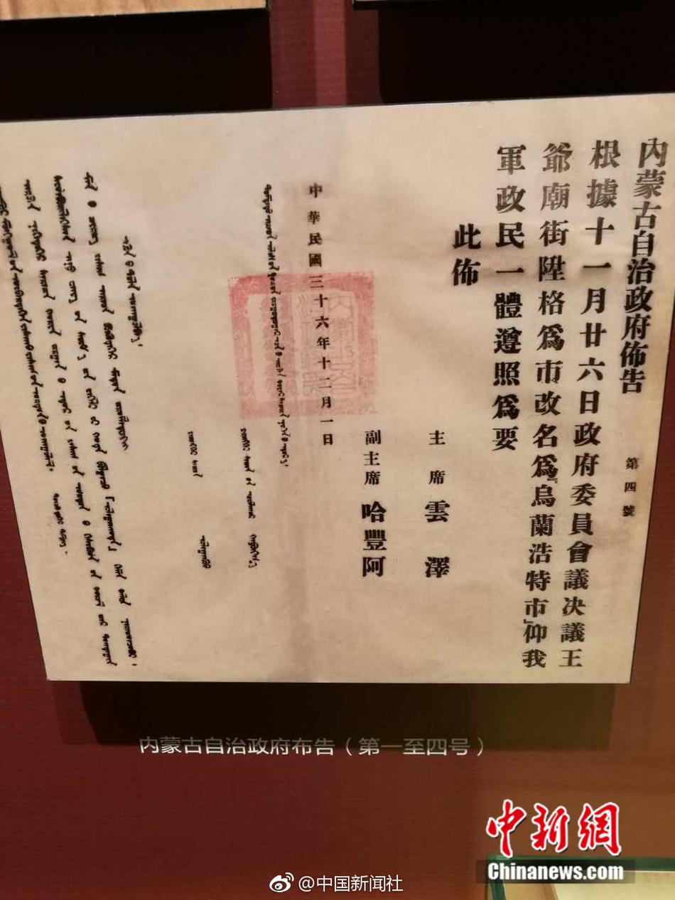 泰国人妖黄色三级片