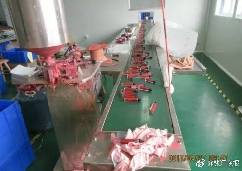 无码Xx无毛免费黄色片
