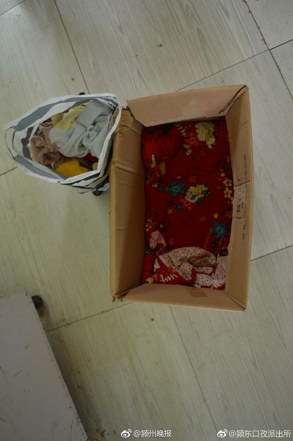 好爽 要高潮了 深点男男