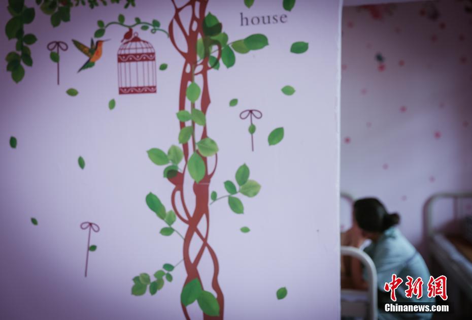欧美色综合