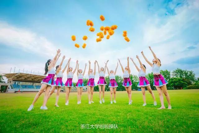 陰蒂高潮