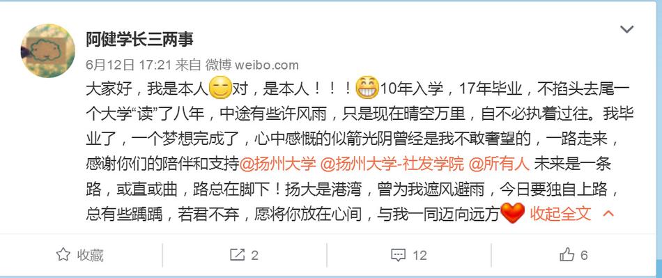 偷窥美女尿泡