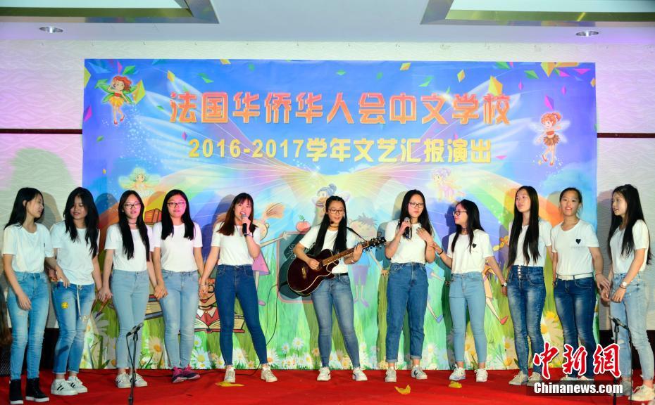 好色先生tv下载