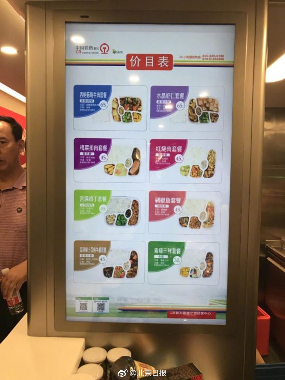 九一国产精品