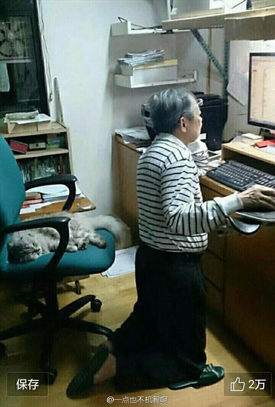 存在(父女)时覆小说情节解析