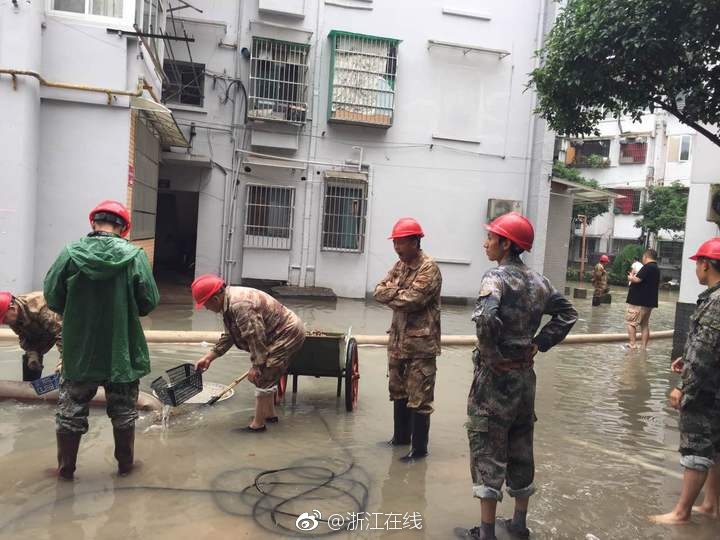 中国四大黄色网站