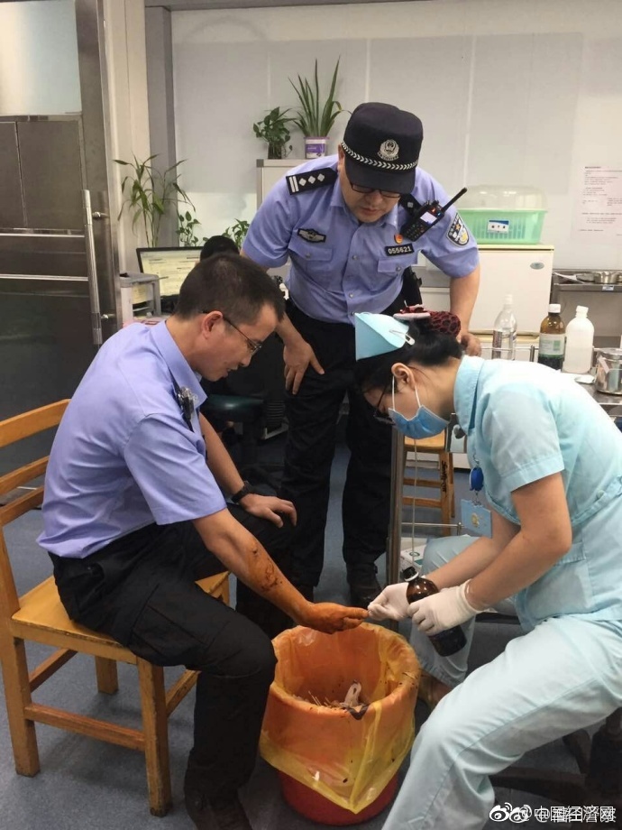 超碰在线公开