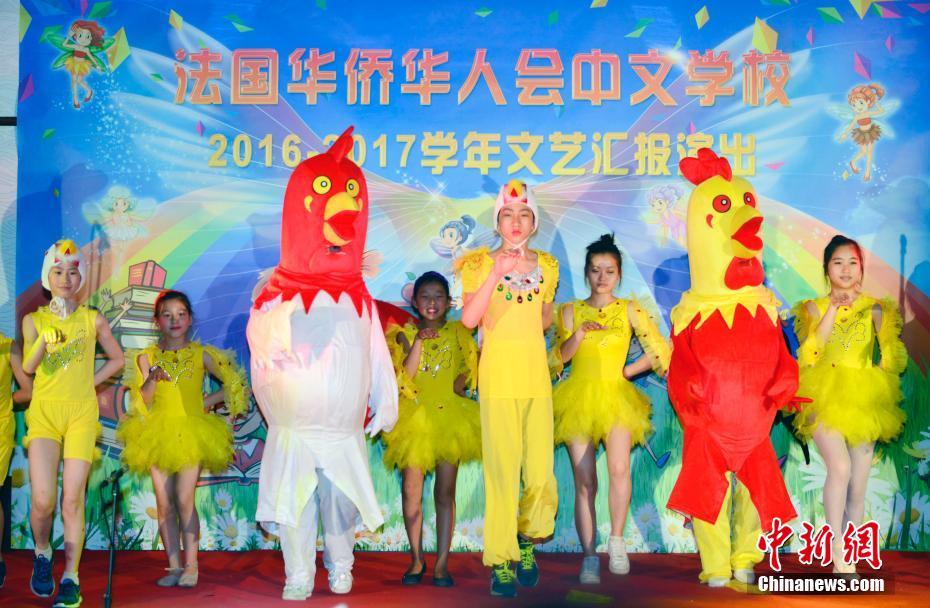 一劍浣春秋