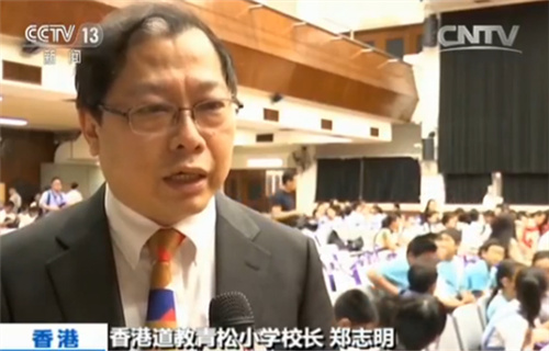 亚洲国产电影