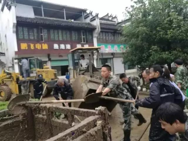 雅絲娜