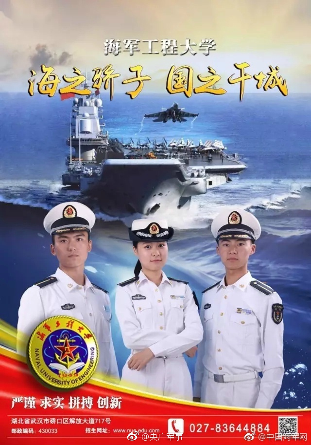 欧美裸体Mater全部自慰