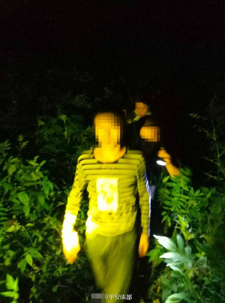 欧美亚洲视频
