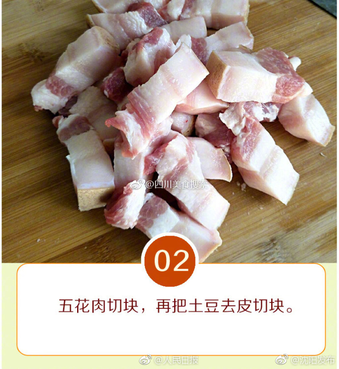 上原瑞穂無碼