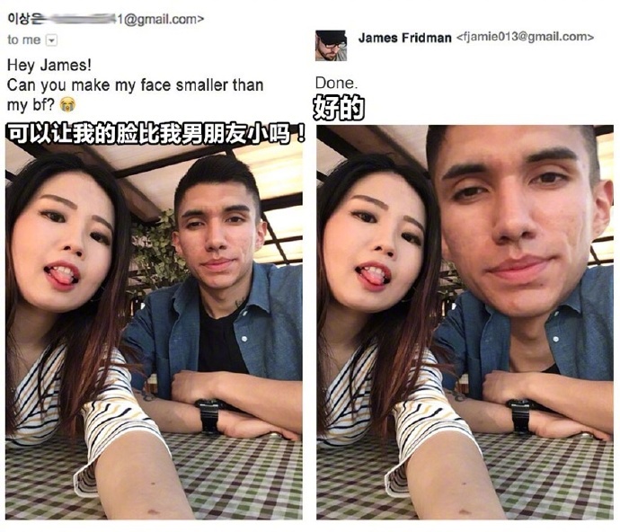 女人和公猪A片