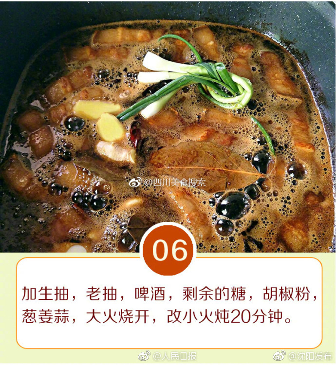 中文台湾三级挑情