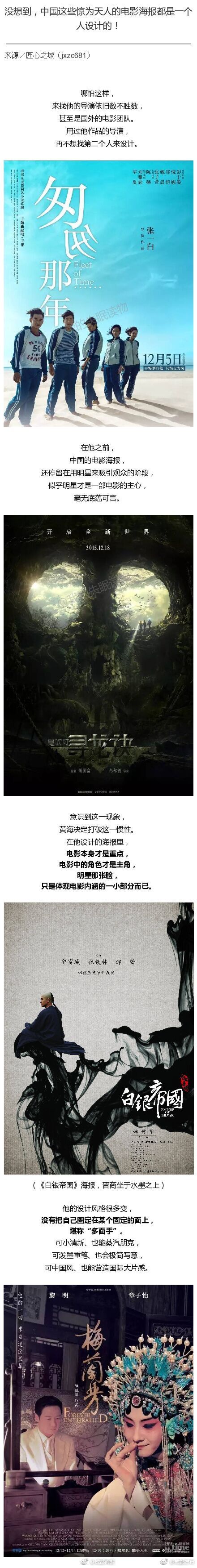 新月直播大全免费下载手机版