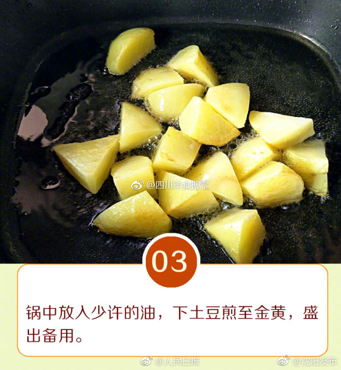 99热这里只有精品99