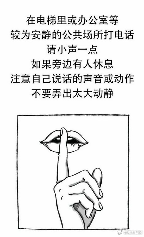 韩国三级黄色和曰本三级片黄色