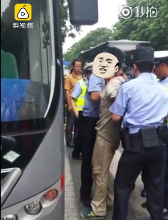 紧身裤美女扒开腿秘 让人桶爽