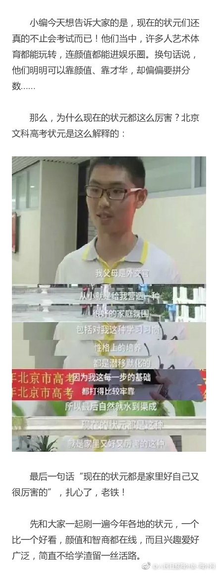 海角社区披风封神妈妈稿件