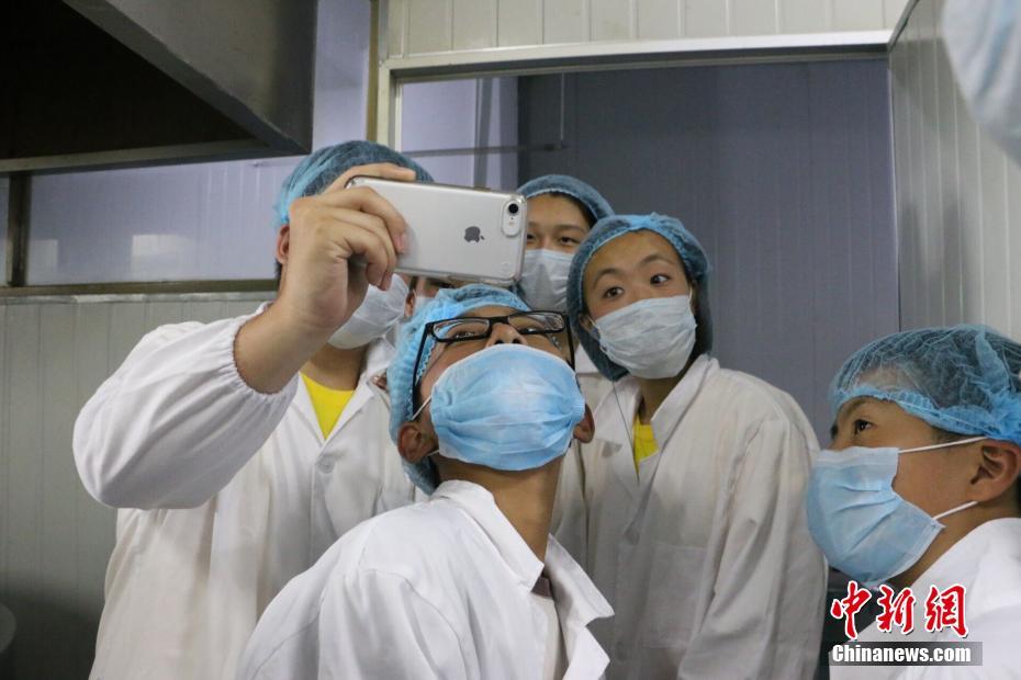 黄色视频网扯