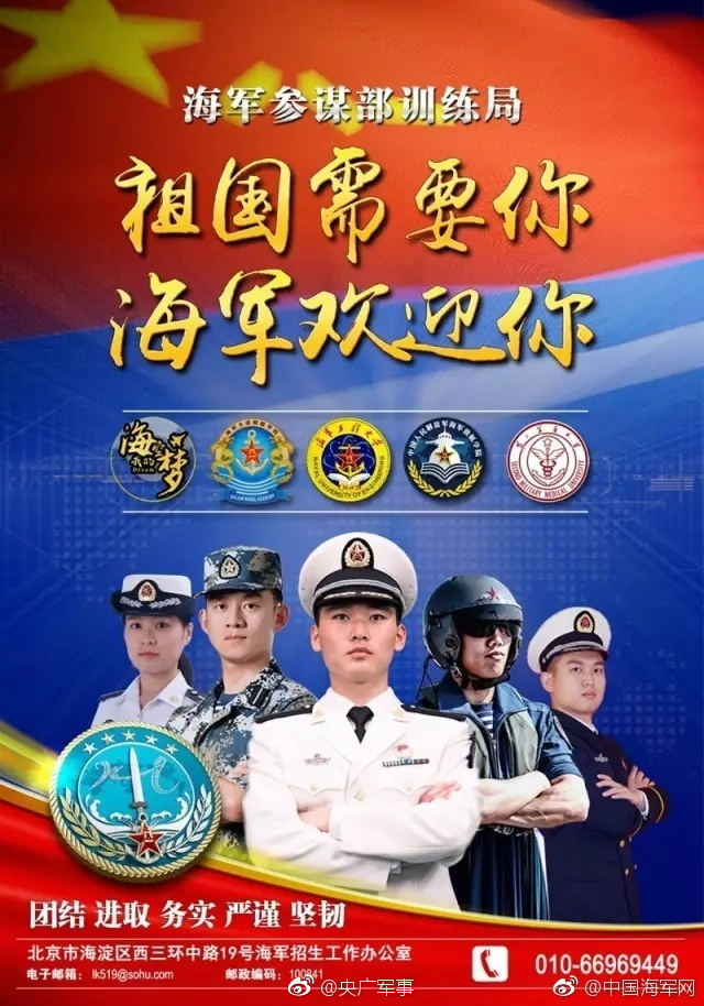 用舌头 女人的坤坤