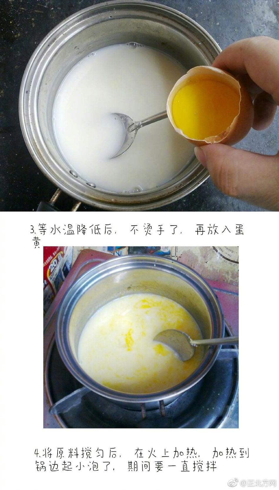 美女露出100%奶光无遮挡