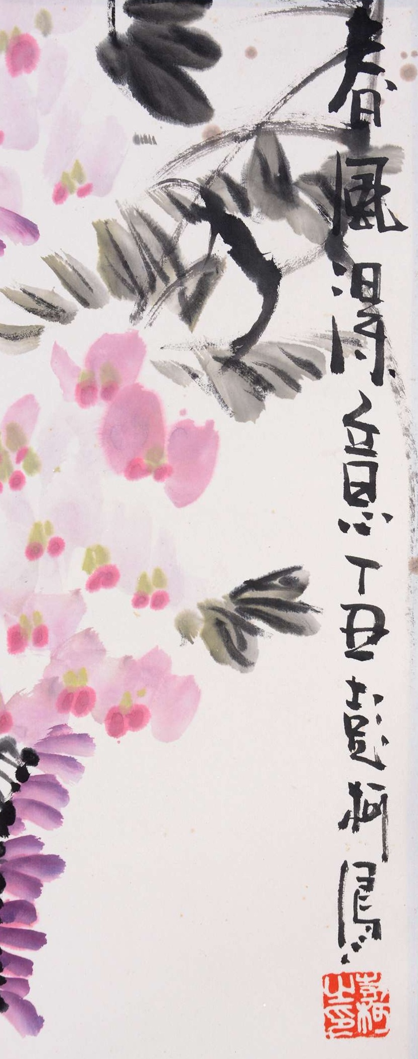 久久久福利