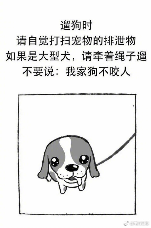 偷拍男女共浴