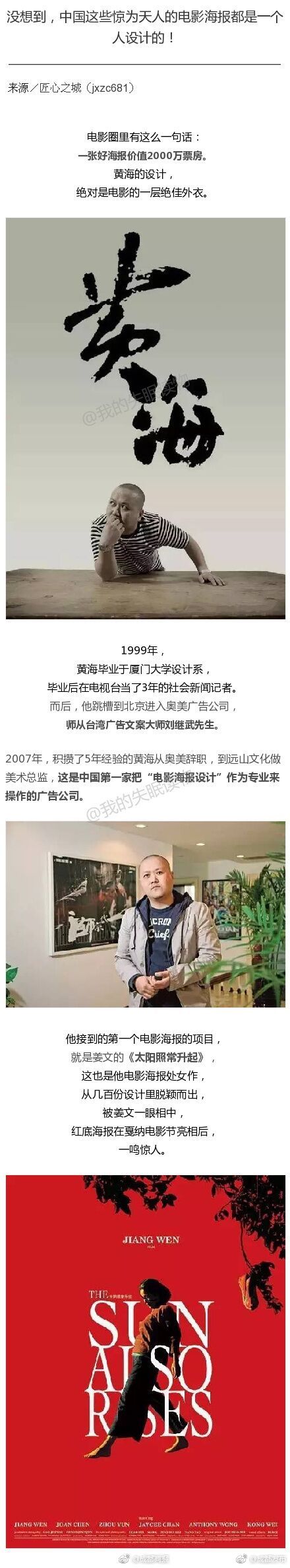 久久这里有精品