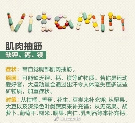 亚洲性插高潮视频