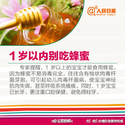 老师好紧 蕾丝丝袜和我做漫画