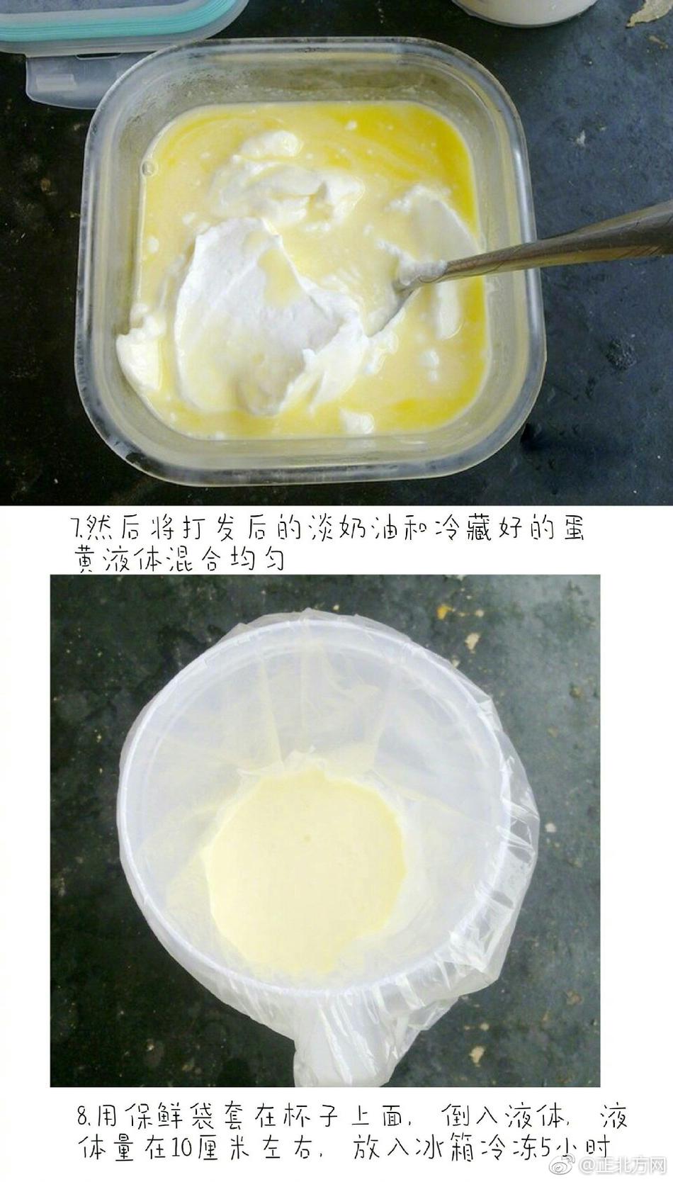 国产在线网站色