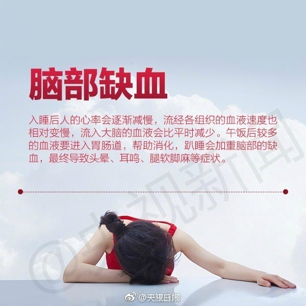 中文字幕高清Av王