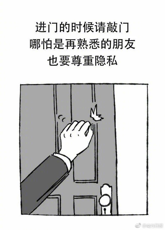 肌肌桶肌肌