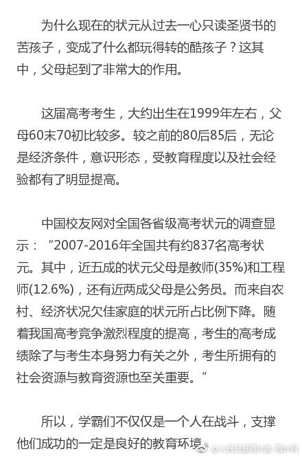 印度    黄绝片