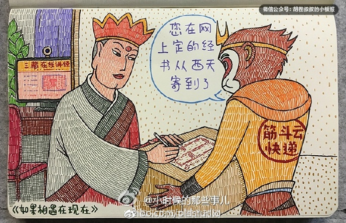一区二区亚洲