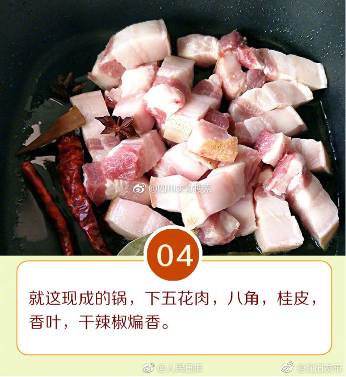 永久黄色网三级片