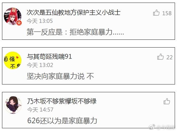 黄色网址在线播放
