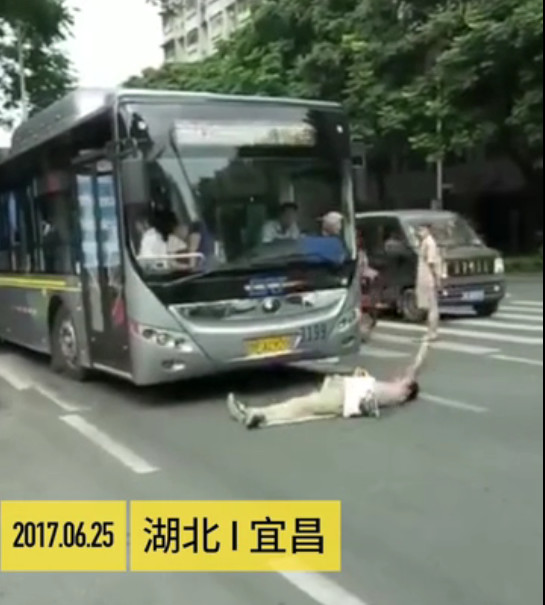 無碼性感辣媽