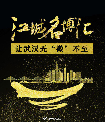 美國媽媽