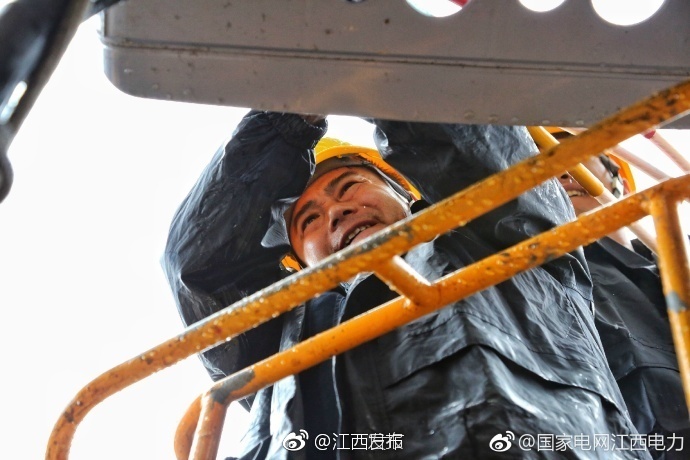 免费久久久